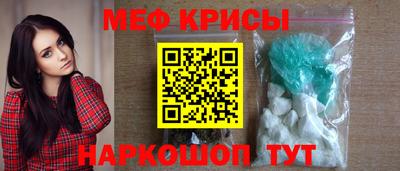 круглые Волжск