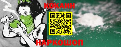 круглые Волжск
