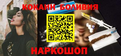 круглые Волжск