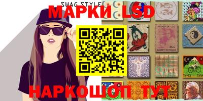 круглые Волжск