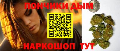 мескалин Волжский