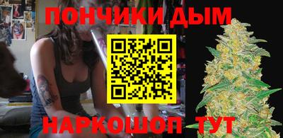 мескалин Волжский