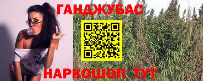 мескалин Волжский
