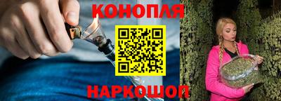 мескалин Волжский