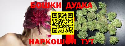 мескалин Волжский