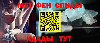 круглые Волжск