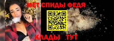 круглые Волжск