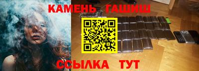 мескалин Волжский