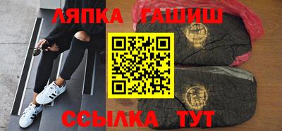 мескалин Волжский
