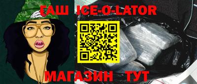мескалин Волжский