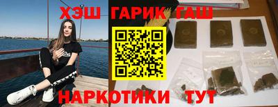 мескалин Волжский