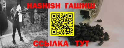 круглые Волжск
